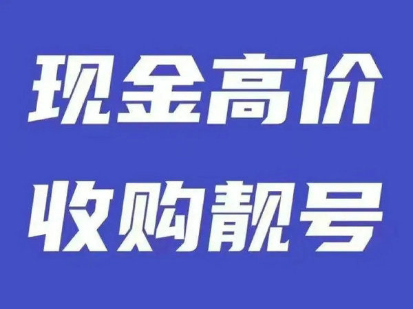 兰山网站建设